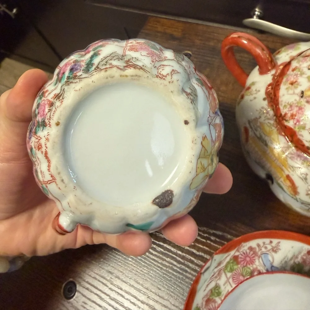 Japanese Kutani 